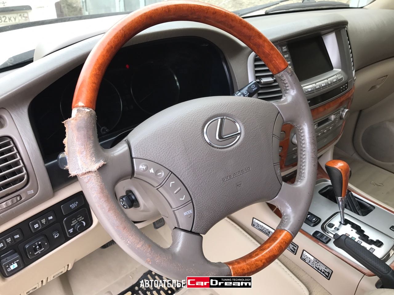 Перетяжка салона Lexus LX 470