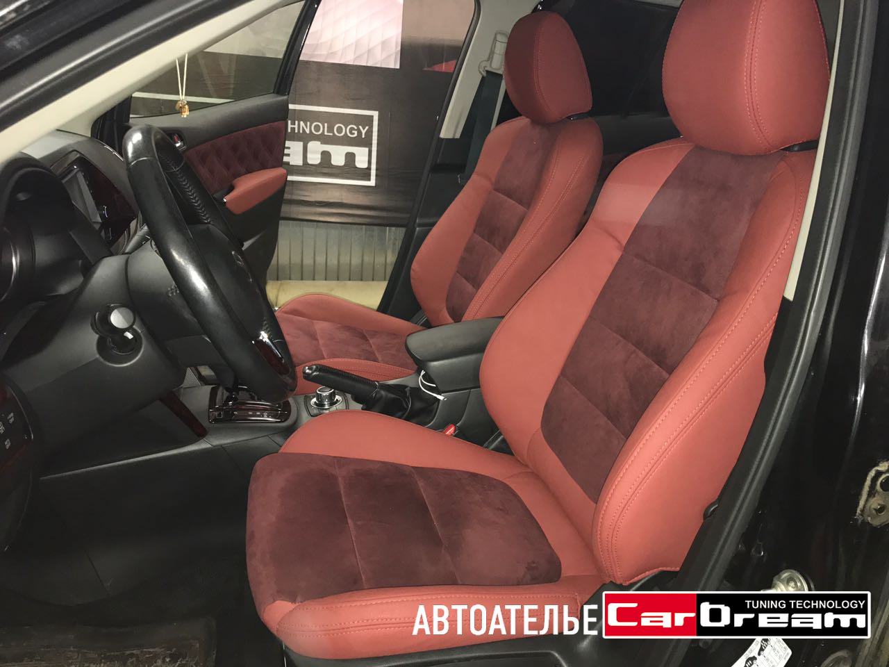 Mazda CX-5 Перетяжка салона автомобиля кожей и алькантарой