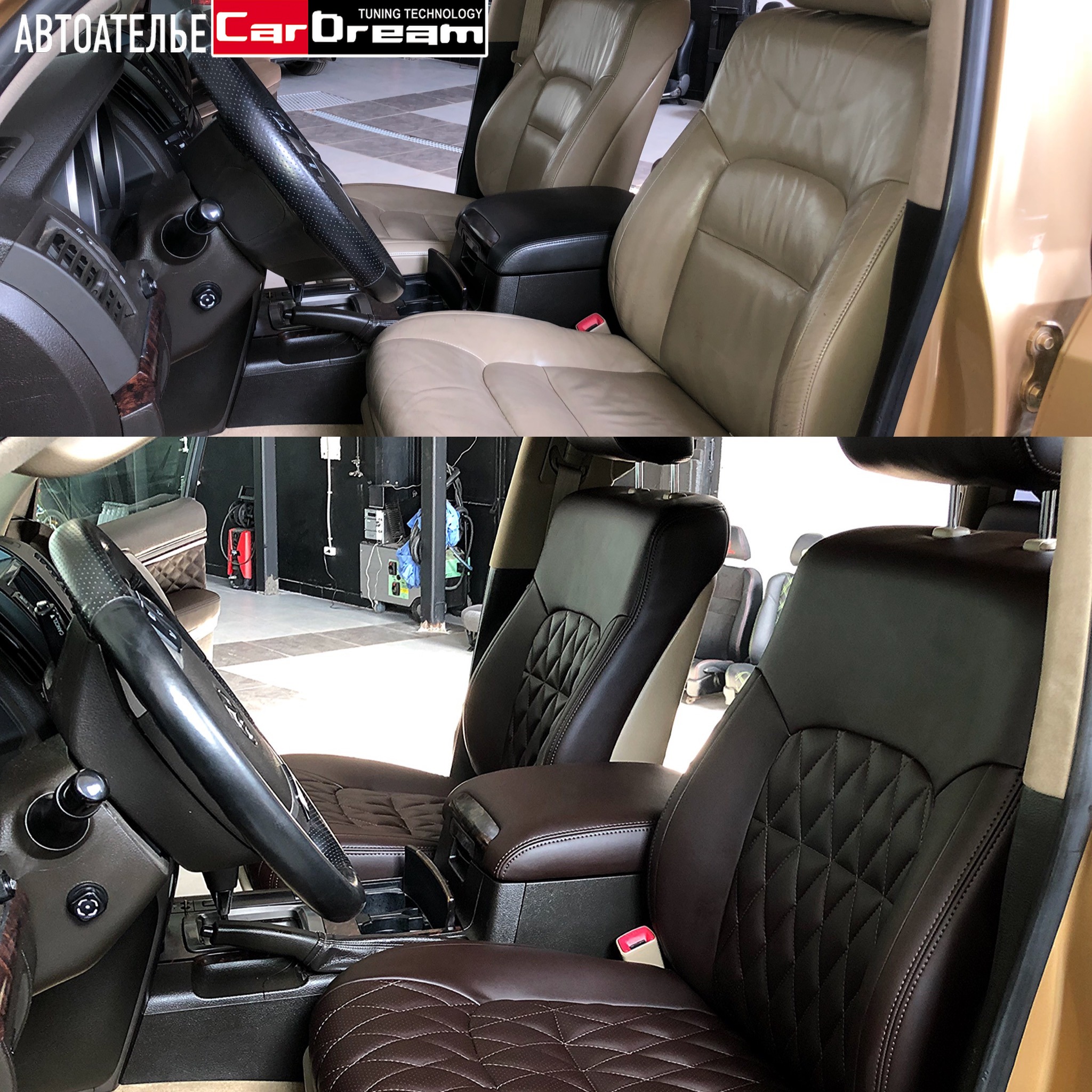 Кожаный салон сиденья Toyota Land Cruiser 200 Nappa Chocolate